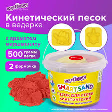 Кинетический песок 500г красный 2 форм. Юнландия 104992