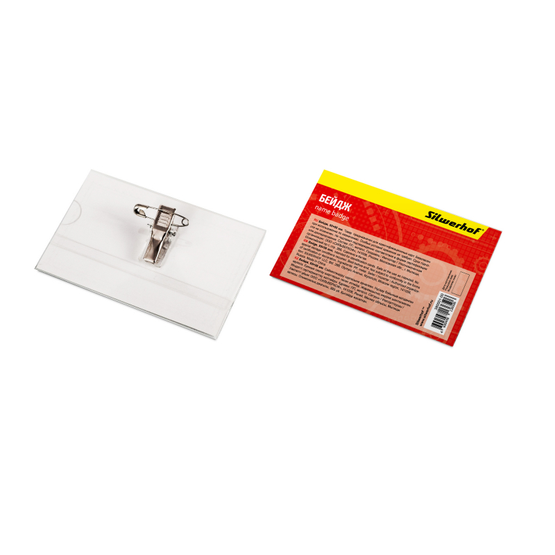 Бейдж 01 булавка с зажимом 90х60мм Devente 4010300 Silwerhof 380012, Attomex 4010300 1/50
