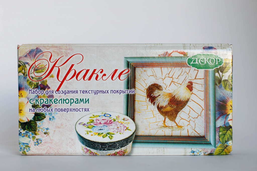 Краски текстурные Кракле 6цв +лак кракелюр + лак акриловый Аква 3453