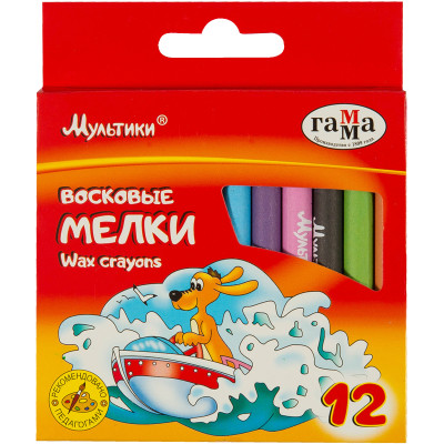 Восковые мелки 12цв Гамма