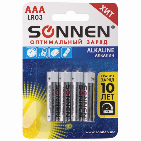 Батарейка мизин. LR03 Sonnen alkaline ААА 451088 1/4/48