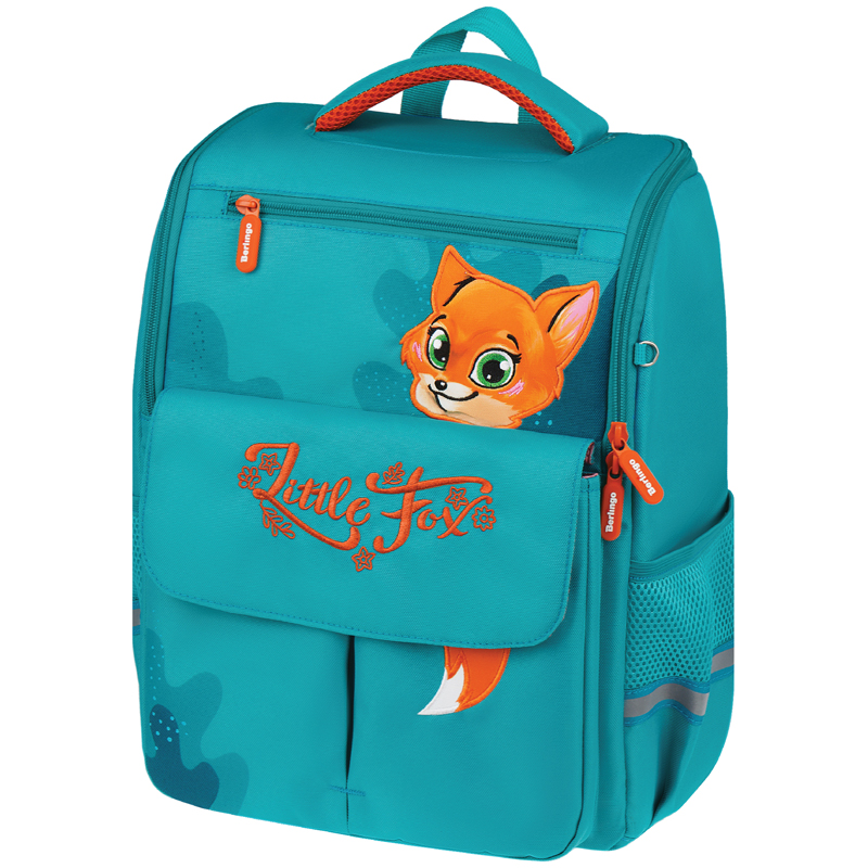Ранец Berlingo 07226 Fox ортопед.
