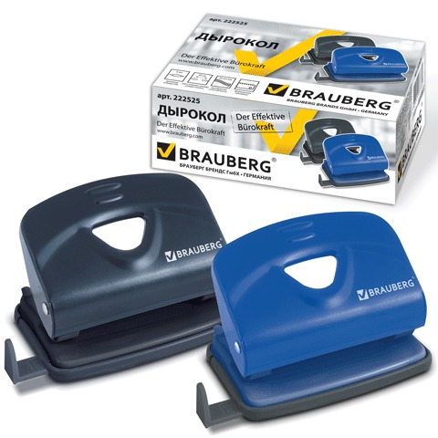 Дырокол Brauberg Partner металл  20л 222525 1/12