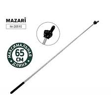 Указка телескопическая металлическая с пальцем черная Mazari 20515