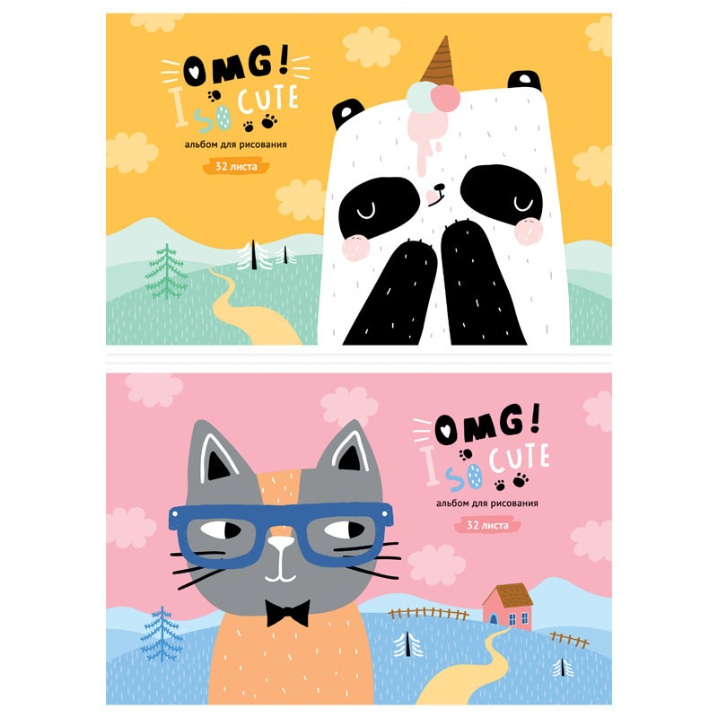 Альбом для рис. 32л Space животные OMG So Cute 44472