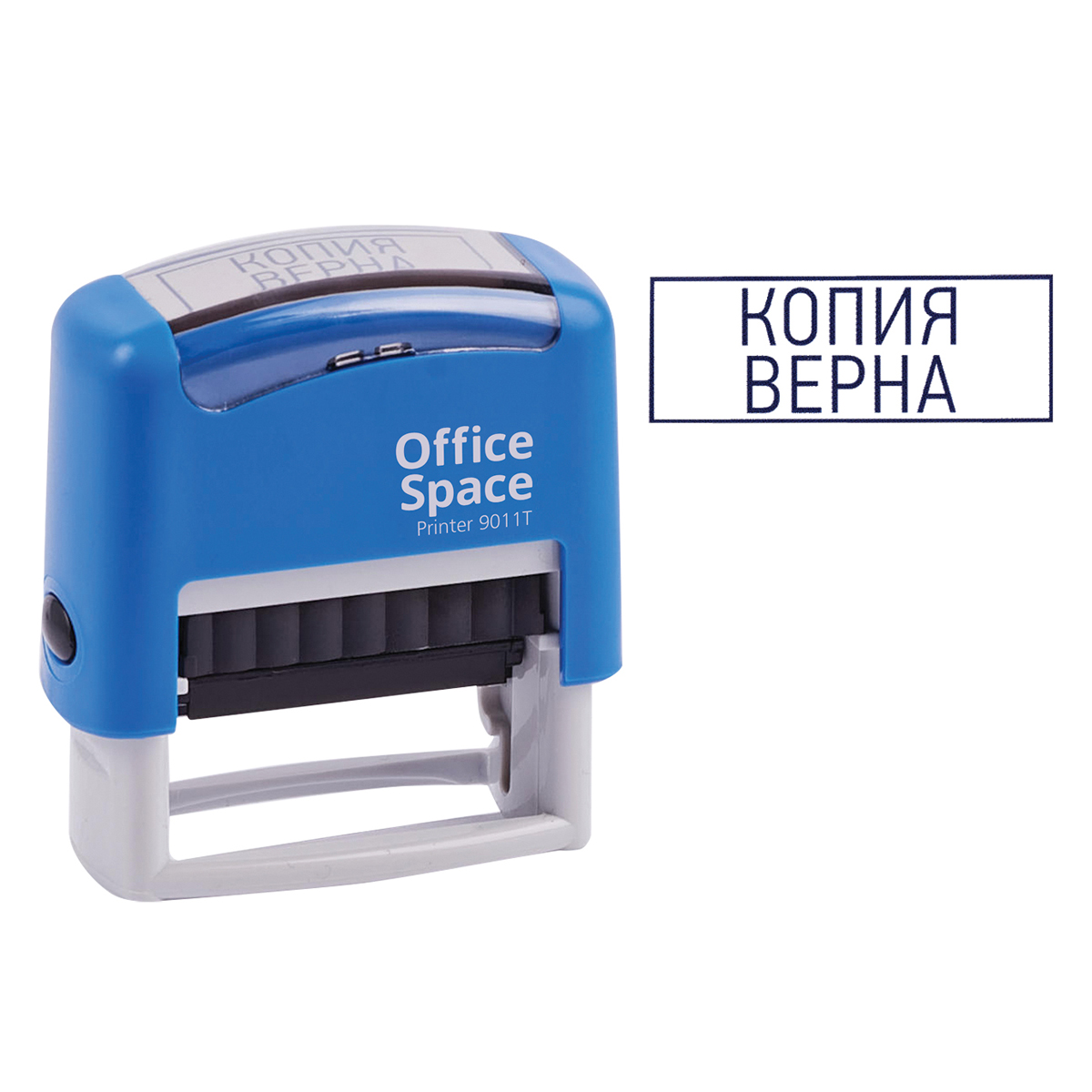 Штамп "Копия верна" deVente 4116316, Staff