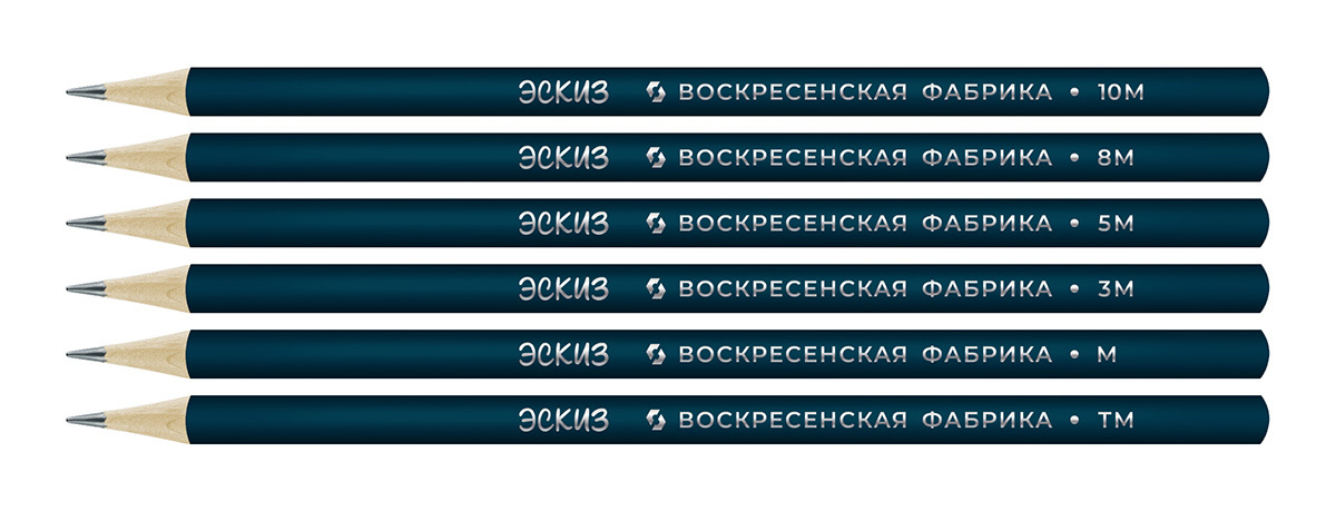 Набор ч/г карандашей 6шт ВКФ Эскиз HB-10В 1/8