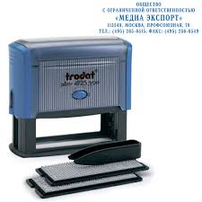 Штамп самонаборный 5 строк Trodat 4925 2кассы, 82х25 мм