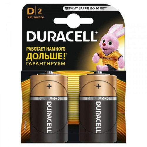 Батарейка большая LR20 Duracell Alkaline 