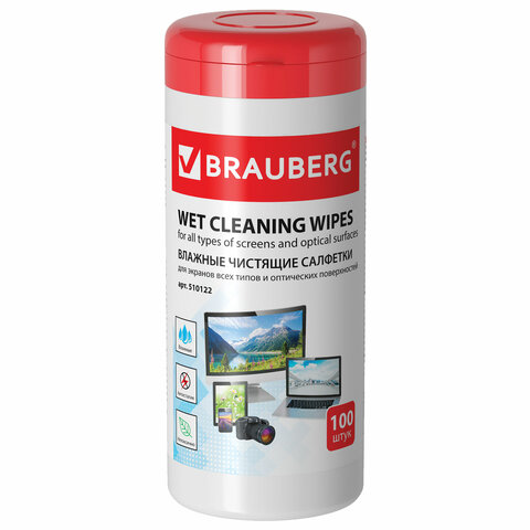 Салфетки чистящие влажные для оптики, экранов туба 100шт Brauberg 510122 