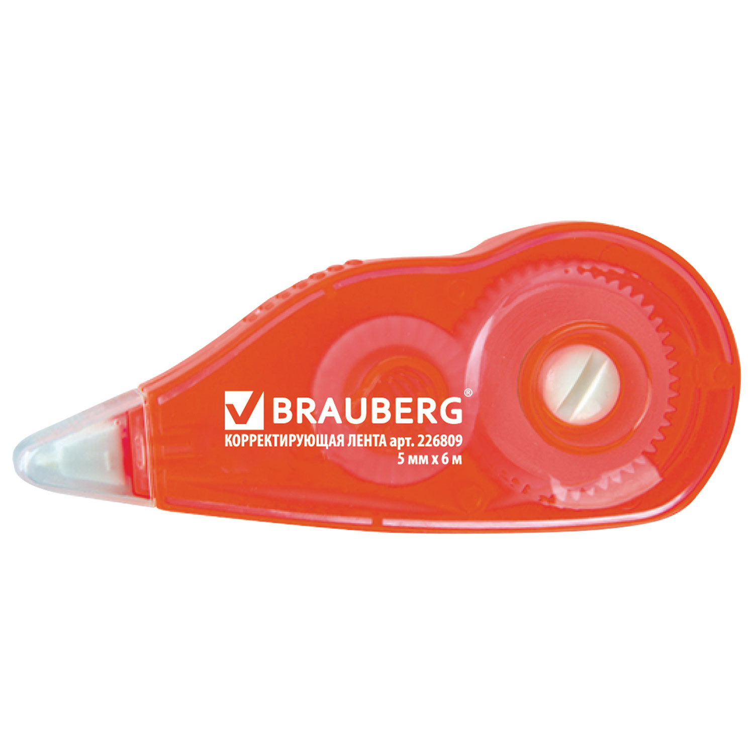 Корректирующая лента Brauberg 226809 6м 1/24