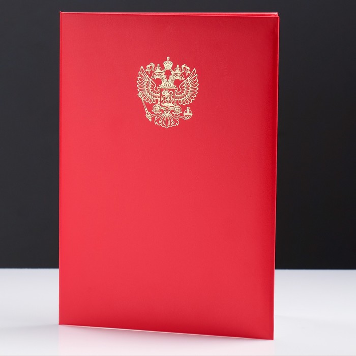 Папка адресная мягкая