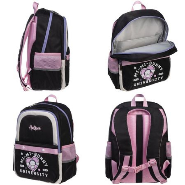 Рюкзак Hatber 22046 модная школа Bunny 41х29х17