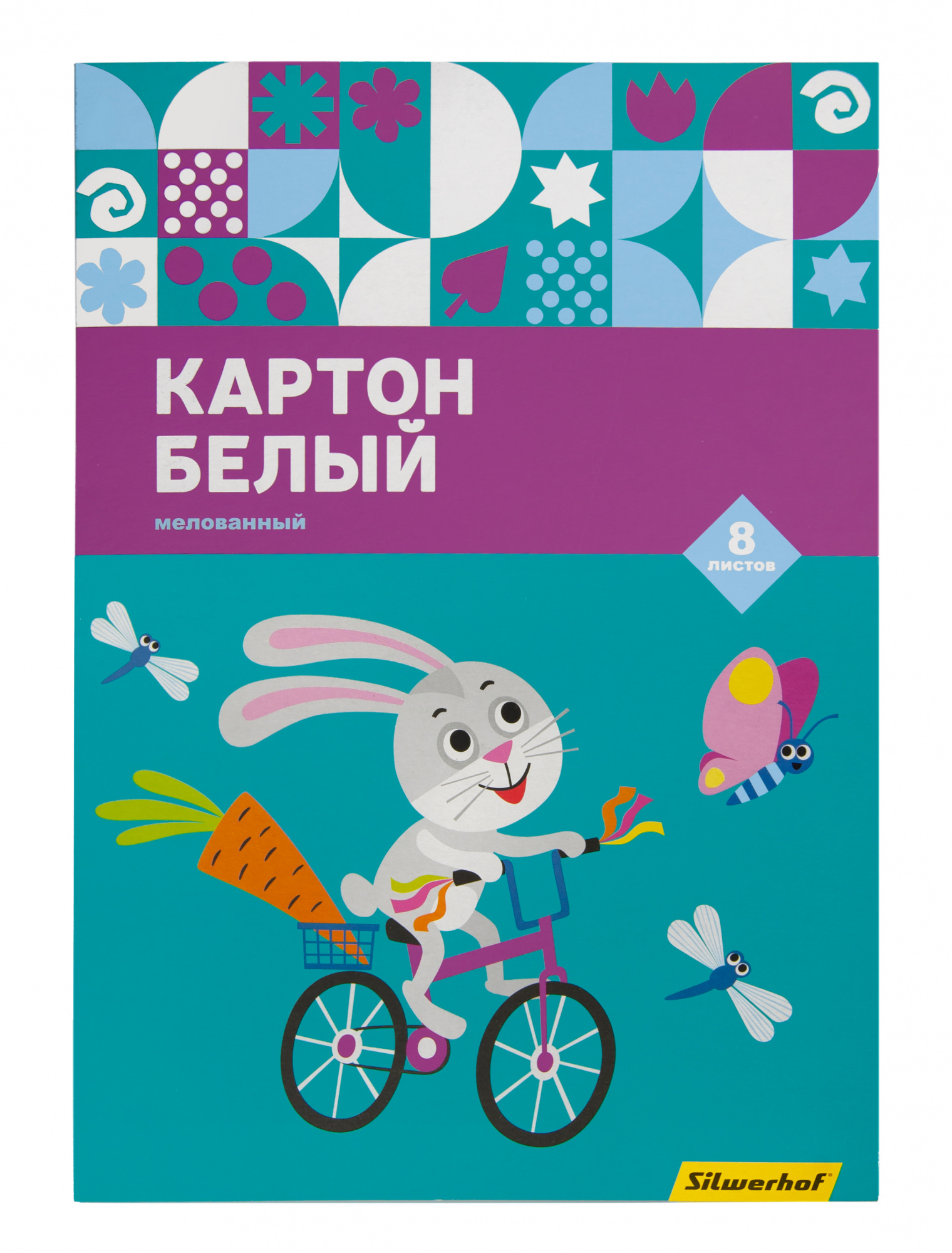 Белый картон А4 8л мелованый в папке Silwerhof 1460981, Mazari 16834 16176 16446 1/50 