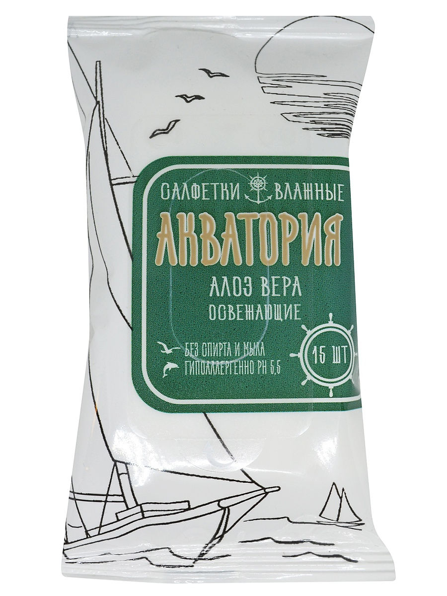 Салфетки влажные 15шт Акватория 09792, 4162