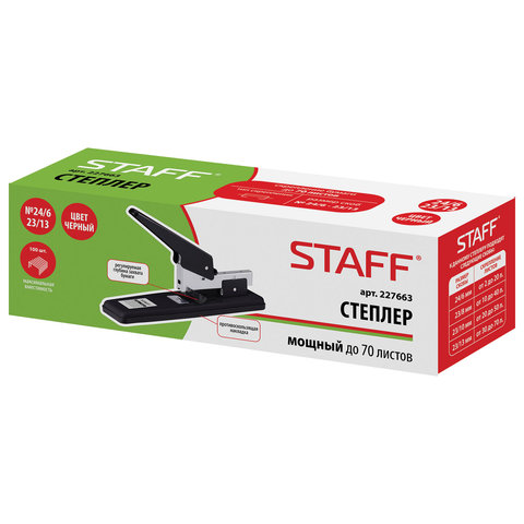 Степлер мощный №23/6-23/13 до 70л Staff 227663 1/12