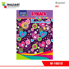 Цв. бумага А4 10цв Mazari 16610 1/100