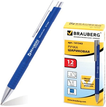 Авторучка Brauberg 141543 синяя 1/12