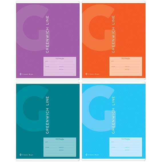 Тетрадь 12л линия Greenwich 80г "Color Theory 33235 1/160