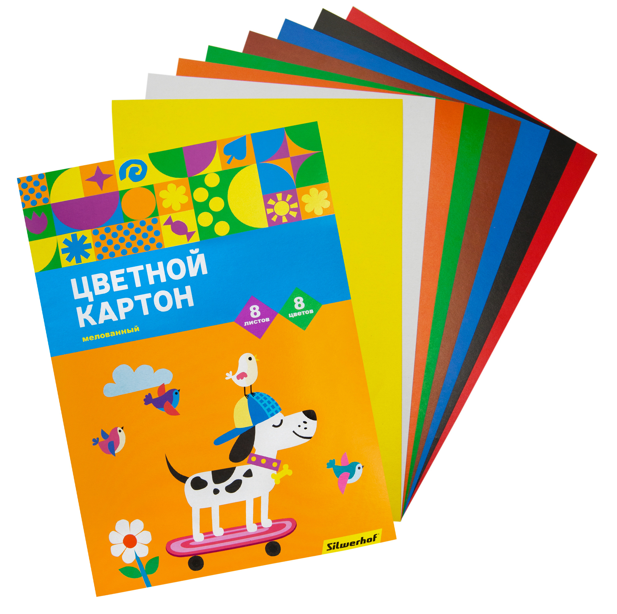 Цв. картон А4 8л 8цв мелованый Mazari 16835, Silwerhof 1470863 1/50