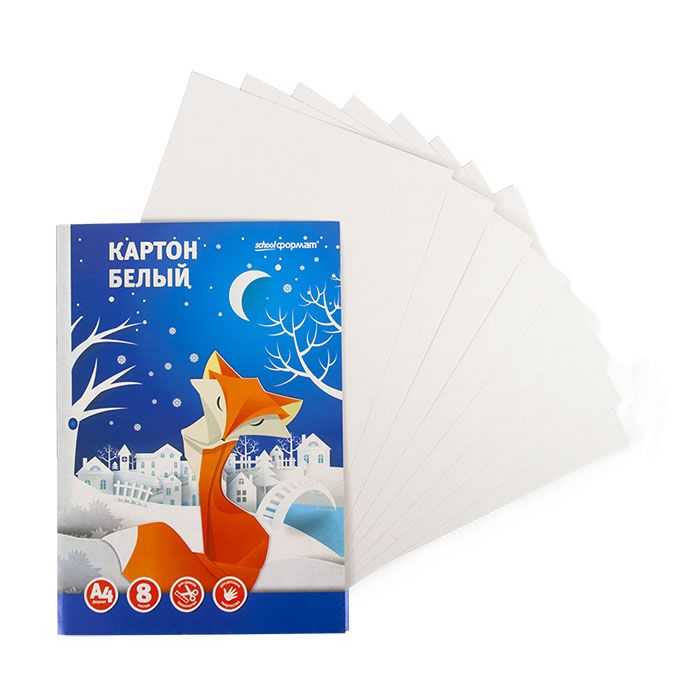 Белый картон А4 10л мелованый в папке Bumbel 1/50