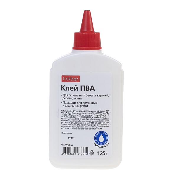 Клей ПВА Hatber 125г 078562 1/40