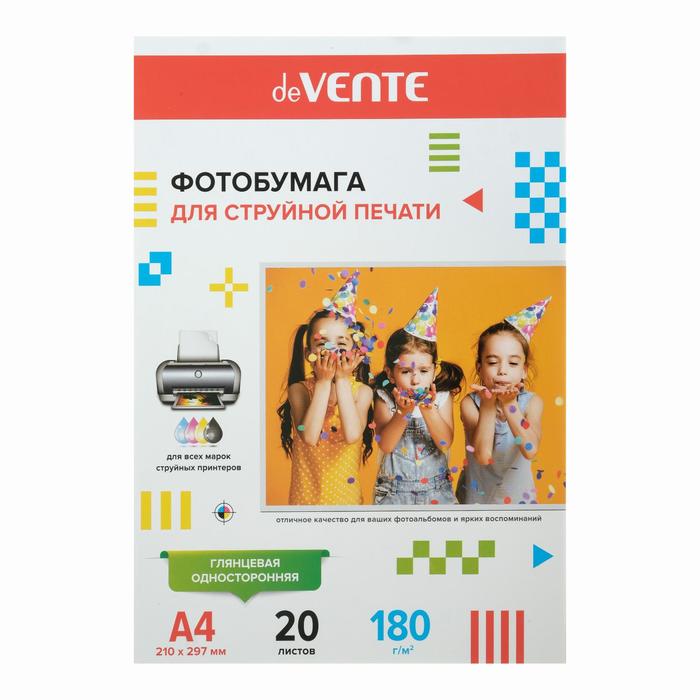 Фотобумага А4 180г глянец 20л DeVente 2042900