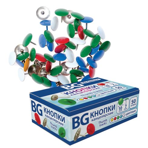 Кнопки гвоздики цветные 50шт BG 7497, deVente 4132404 1/10