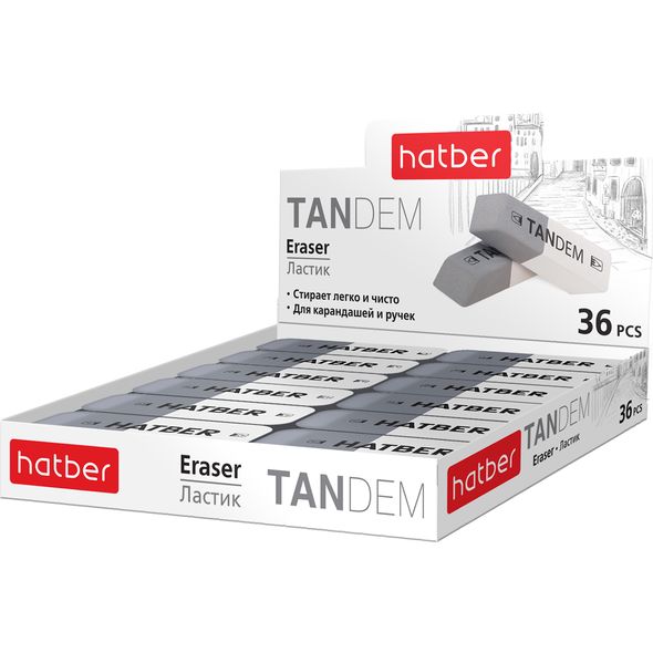 Ластик Hatber Tandem 058798 54*15*8 1/36