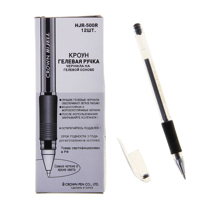 Гелевая ручка Crown черная с рез. грипом HJR-500R, JBR-700 0,5мм
