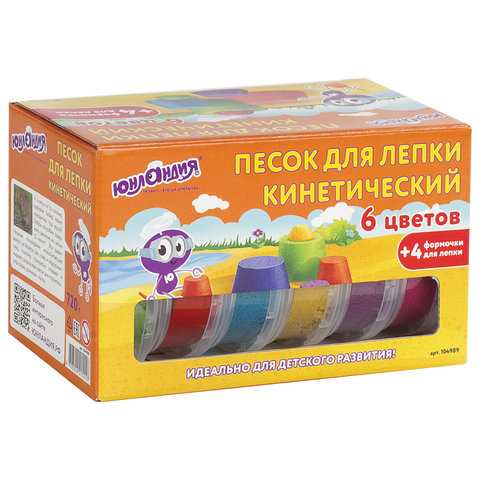 Кинетический песок 6цв 720г баночки, 4 формы Мульти пульти 16959
