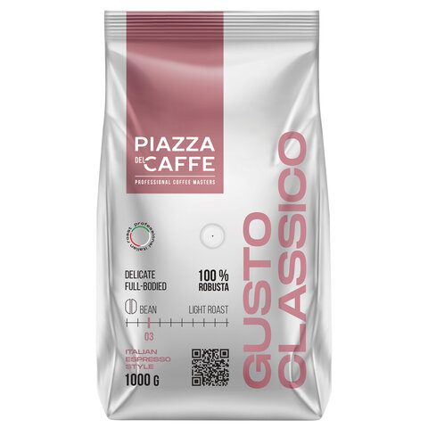 Кофе в зернах 1000г PIAZZA del CAFFE Gusto Classico 17742