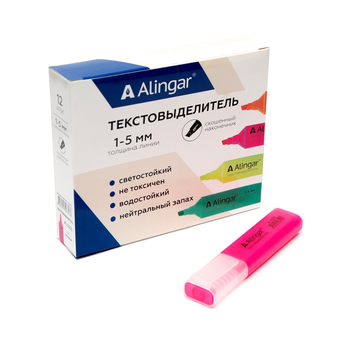 Текстовыделитель Alingar 5535 5мм розовый