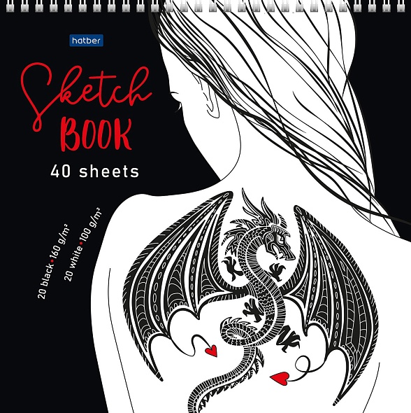 Блокнот для зарисовок Sketchbook 240x240 40л 20л офсет 100г + 20л черная 160г Хатбер 28249