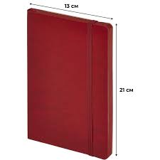 Ежедневник А5 Attache FLEX 1825334/5 кож/зам бордо, красный
