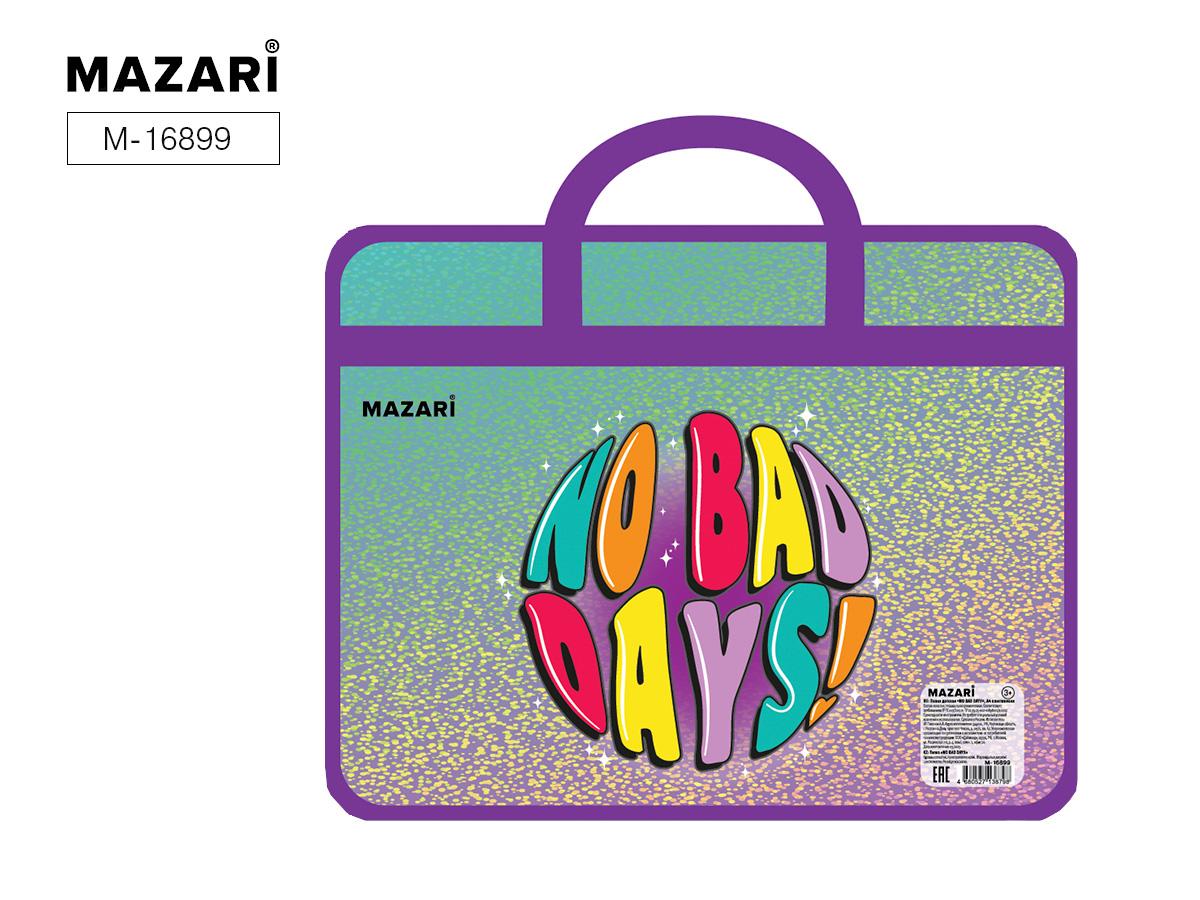 Папка с ручками школьная А4 шир. 12см Mazari 16899 No Bad Day