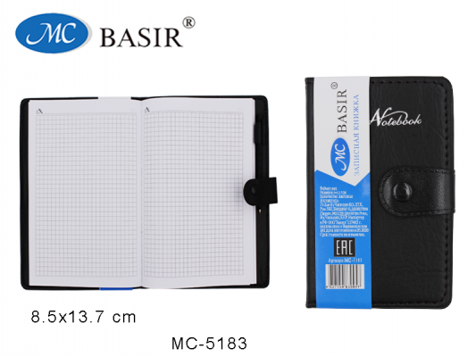Записная книжка кожзам 8,5х13,5 MC5183