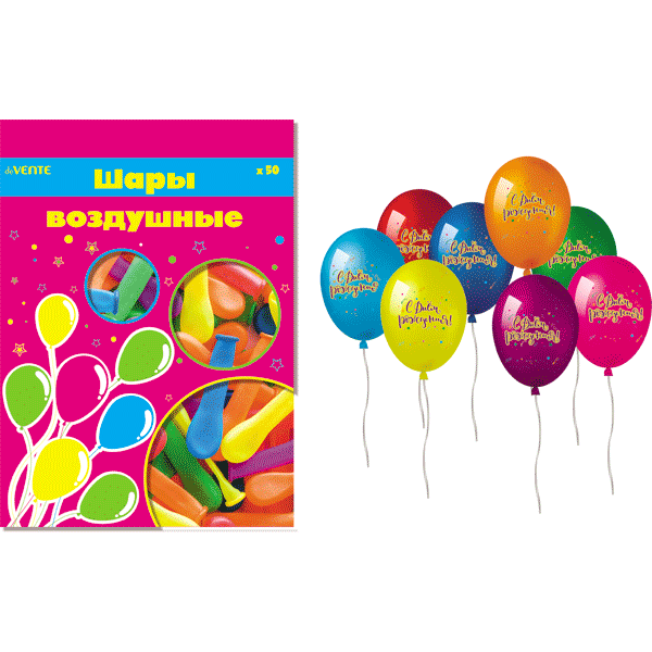 Шар воздушный 12