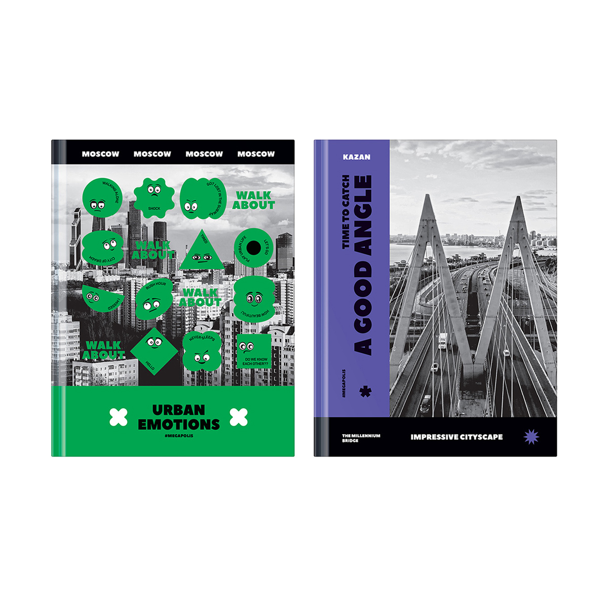 Книга д\зап А5 80л BG "Megapolis" 12105 1\24