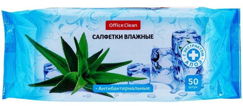 Салфетки влажные 50шт Office Clean зеленый чай 277487