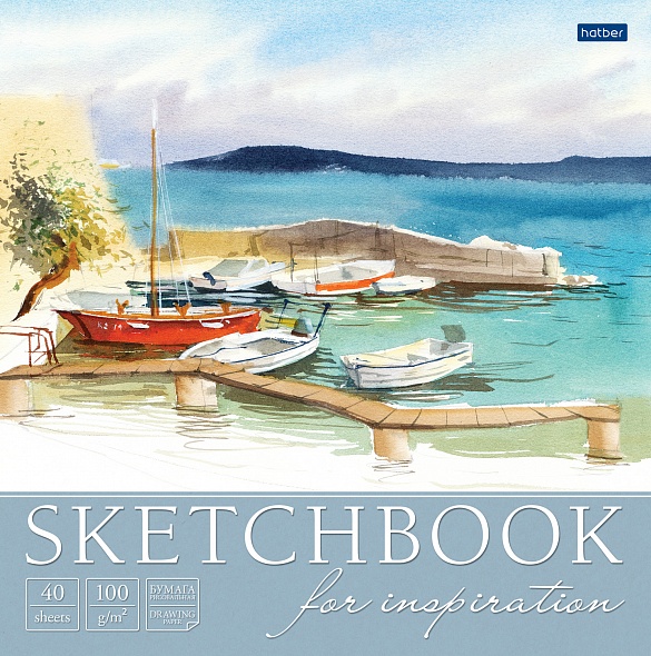 Блокнот для зарисовок Sketchbook 220х220 40л 100г Хатбер склейка жест. подл. 28088 1/24 
