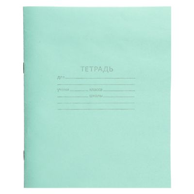 Тетрадь 12л б/офсет №2 зеленая линия 012ту13с1 1/20