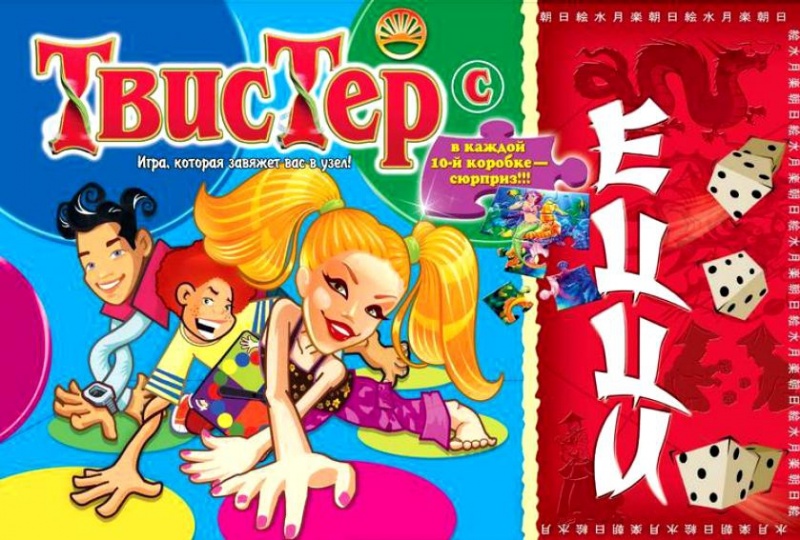 Игра в кор. "Твистер + Ецци" Лапландия