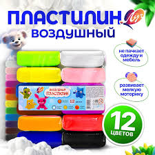 Пластилин воздушный Луч 12цв 34с2228