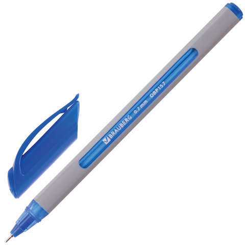 Масляная ручка Brauberg Extra Glide soft grey 142929 синяя 