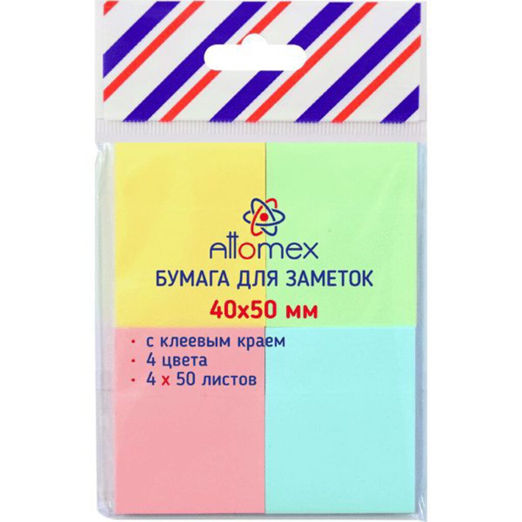 Блок самокл. 40*50мм Набор 4цвх50л Attomex 2010201, Devente 2010345 1/12