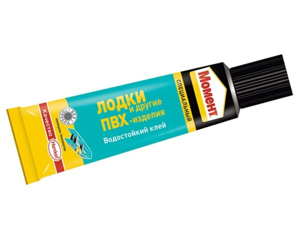Клей