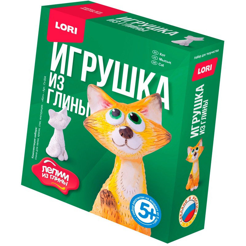 Набор для изготовл. игрушек из глины Lori Гл-004 кот