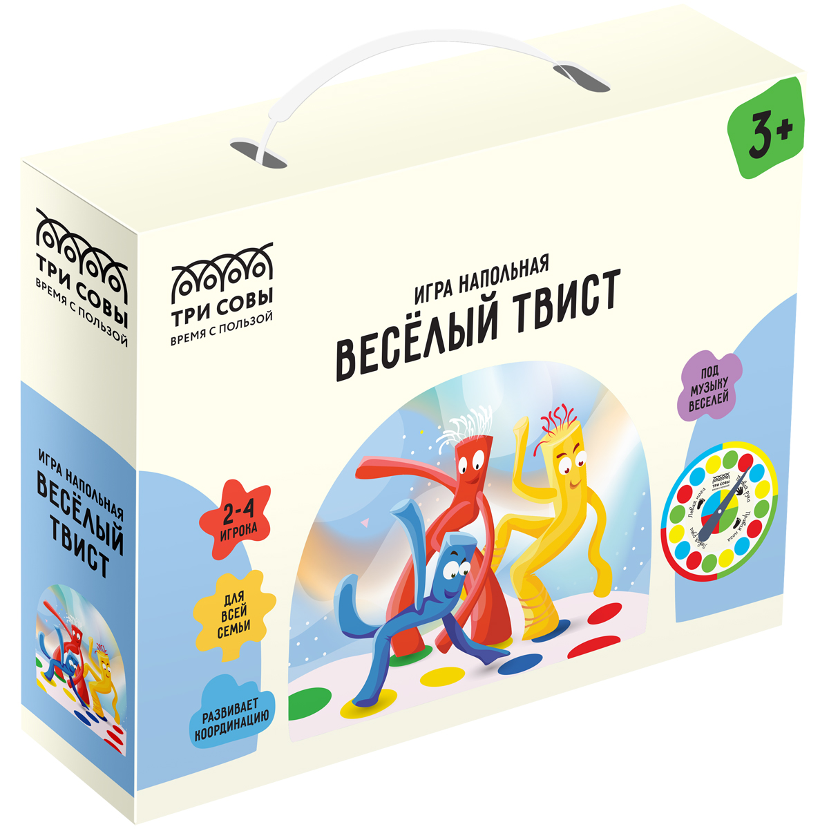 Игра напольная Веселый Твист" ТРИ Совы 54303 поле 1,8х1,2 м