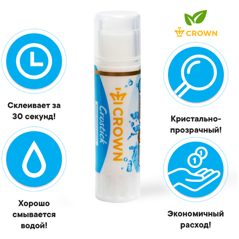 Клей карандаш 8г Crown Crystal кристальный 1/30